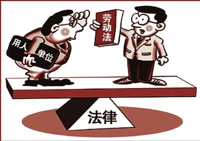 企業(yè)只要制定規(guī)章制度就一定有效嗎？