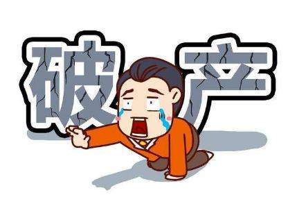 遇到破產(chǎn)違法行為，債權(quán)人該如何維護(hù)自己的權(quán)益呢？