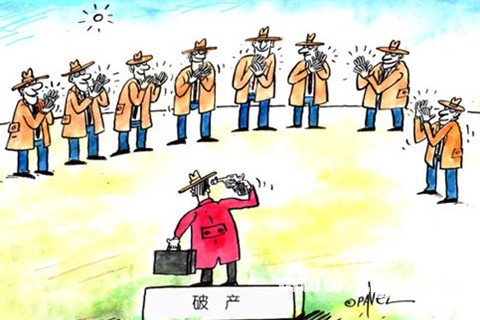 公司申請(qǐng)破產(chǎn)清算，需要準(zhǔn)備哪些材料？
