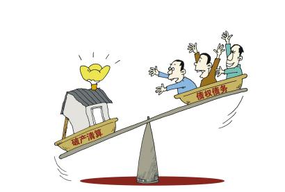 企業(yè)破產(chǎn)清算申請(qǐng)需要多久？