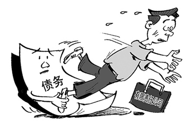 破產(chǎn)申請(qǐng)被拒絕？不是你想破產(chǎn)就能破產(chǎn)的