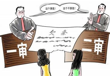 借款糾紛，有借條就一定能勝訴了嗎？