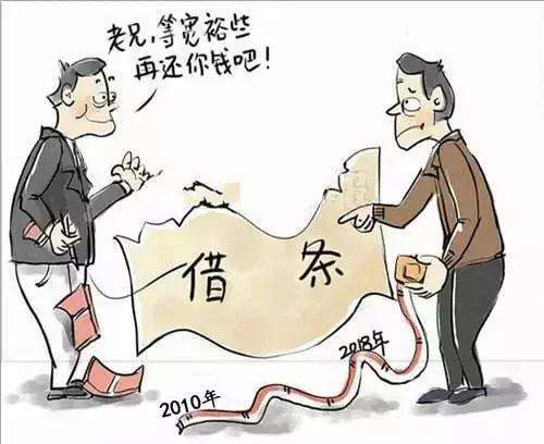 身陷三角債無法要回，律師幫忙討回！