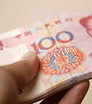 一般請律師打官司要多少錢？