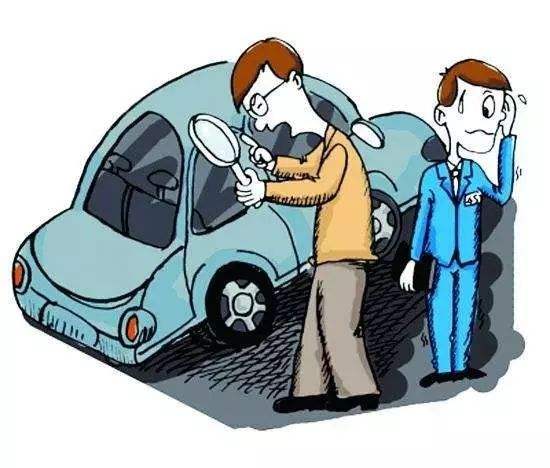 汽車質(zhì)量有問題要求退款，公司拒不退款怎么辦？