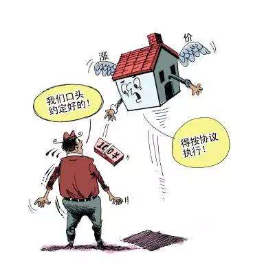 場地租賃合同糾紛，有約定單方就有權解除合同?