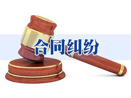 “定金”性質(zhì)不同，合同權(quán)利大不同