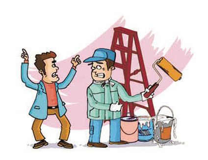 房屋裝修質量有問題能否不付錢？